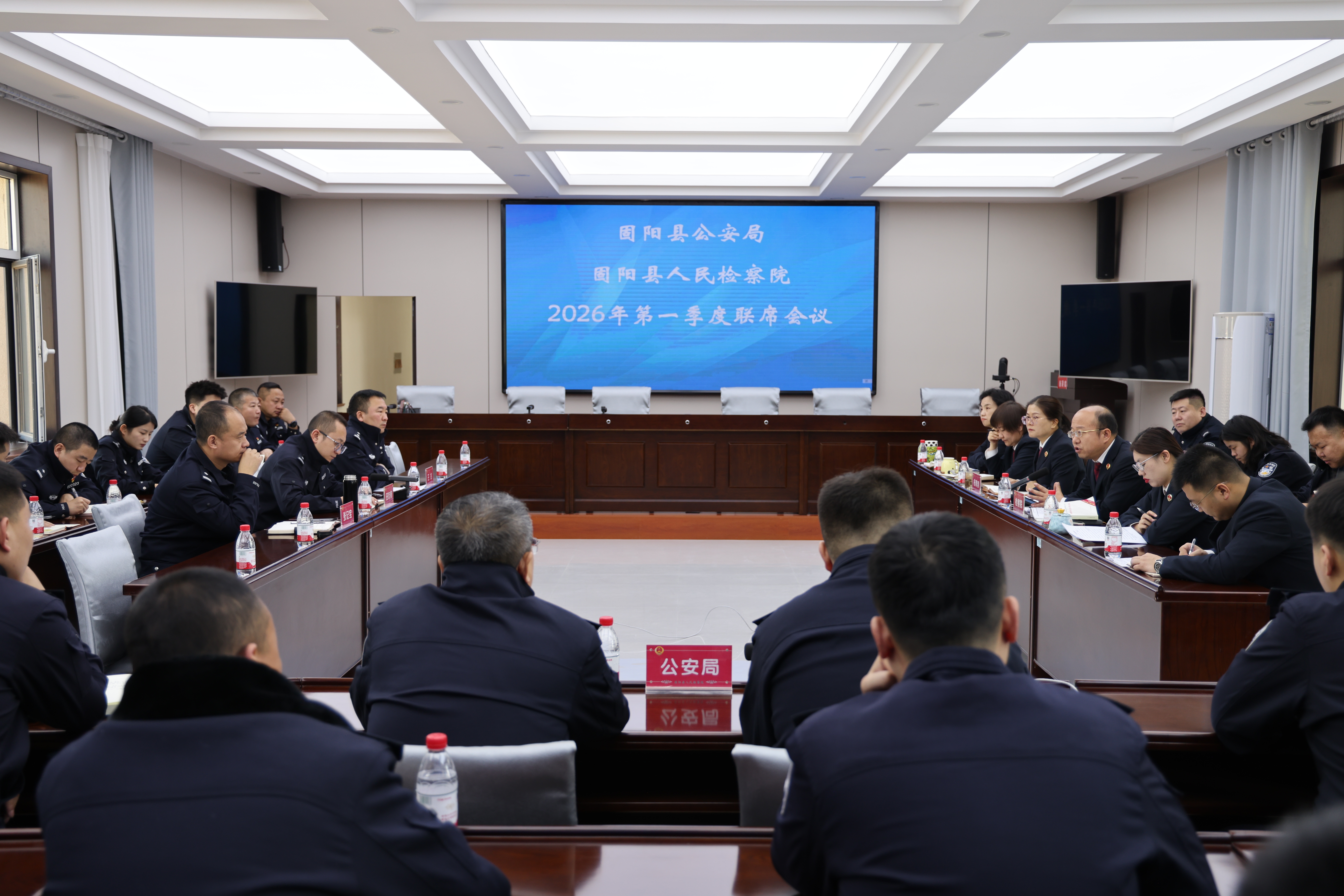 �쾯�������̴��ɰ����� ͬ������ʵִ������