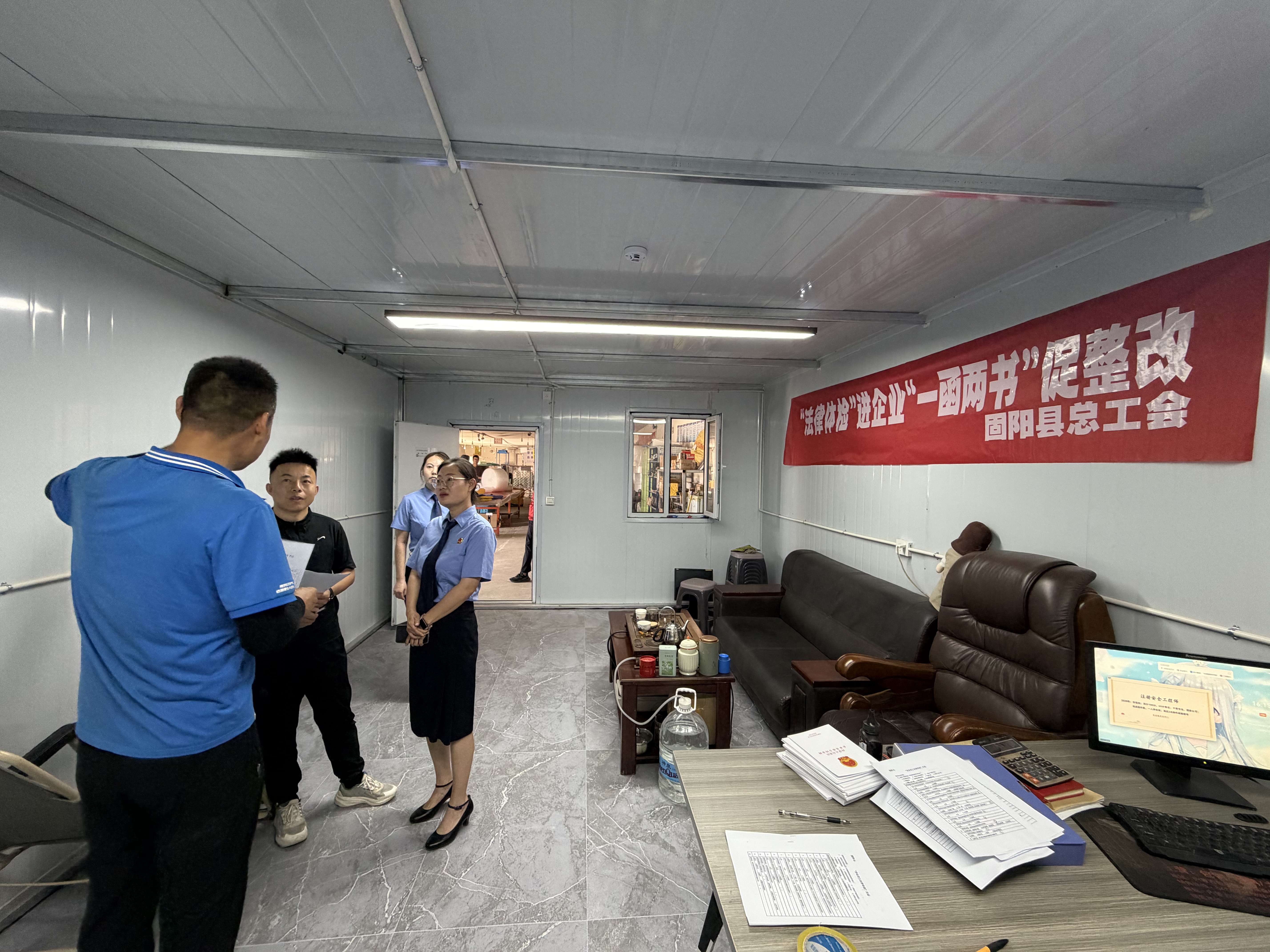 �����+���ᡱ   ����������ҵ  ��ʵ�커����